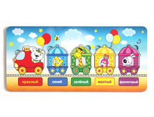 �����-������� "���������" �������: IG0098 - 105 ���.