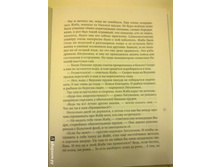 6 69132d7c6bb3da00c623b4ae56f3a0d1 1452959650.jpg