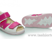 360-32 �������� �����/������, ����, ���.�������. 2 ���� - 1740 ���