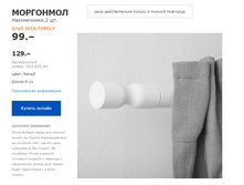 ��������� 90300594.jpg