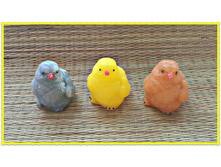 ���̣��� ���������, 45 ���