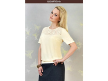 ������ ������� 915-��2.jpg