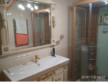 IMG 20180102 192209.jpg