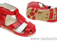 340-08 �������, ���� �������/�����, ���� - 1740 ���