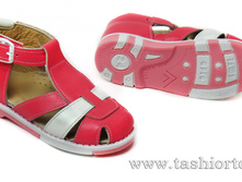 340-28 ��������, ���� �������, ���� - 1740 ���