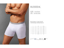 ������� ���. BU35004 L Classic.jpg