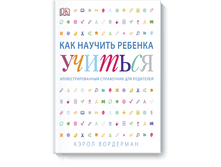 ��� ������� ������� �������