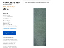 ����������� 20272698.jpg