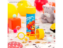 ������� ������ ������ ������, 45 ��, ���� ���� ���.1551607 ���� 11,55 ��� �� 15 �� ������! ������!.jpg