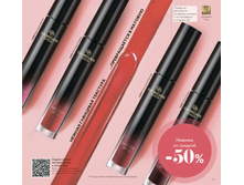 ������ ������ ������-������� SPF 15 Giordani Gold