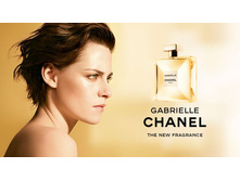Chanel Gabrielle ����������� ���� 100 �� ������ 10 ��= 1590+%+����