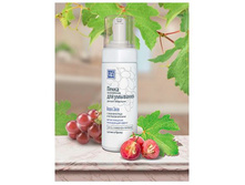 ����� ��� �������� «GRAPES JUICE» 160 �� - 140 ���..JPG