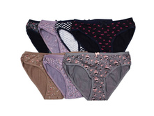 ����� ���� ������� ������ (�������� 12 ��) ����:  89 RUB  �������: 42-44, 44-46, 46-48 ������� / ���: 961471982 ��������: ����� ���� "���� �������" � ������ ������ �����. � �������� 12 ��., ���� ������� �� 1 ��. ����� � ������������. ������: ������ 92%, 8