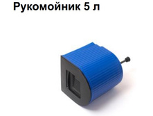 ���������� PROTEX 5 ������. 116 ���