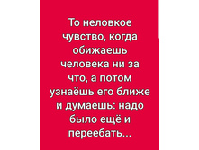 27657871 1869763769760476 7978412343860451534 n.jpg