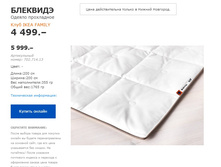 �������� 70271413.jpg