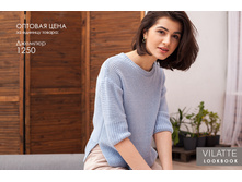 10-������ �����18.jpg