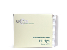 �������� �������� Hi Hyal 10*2�� - 1360 ������