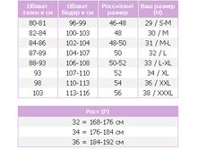 ��������� �����2.png