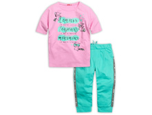 GFATB4050 �������� ��� ������� (1 �� � ���.)