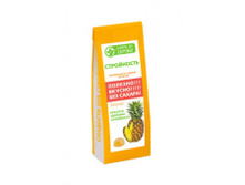 ������� �������� ������ 170� 136 �.jpeg