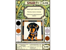 ����� ��� ������� ����� №8.jpg