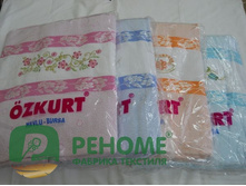 �������� �������� ������.jpg