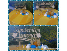 183209024-20170831 181023.jpg