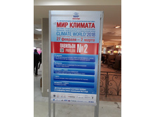 ������ ����� 2018