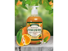 ���� �������� � ������� �� ����������� �������� � ������ 460 �� - 150 ���..jpg