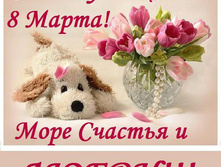 � ����������� ����������!