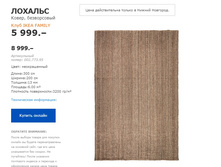 ������� 00277395.jpg