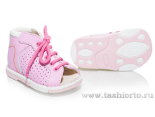 120-019 ��������, ���� �������, ����, ������ - 1350 ���