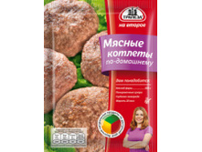 ����� ����� ������ ������� ��-��������� 30� 24 �.jpeg