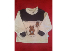 ����� 74/80 �-� 20 ���.