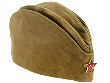 ������� ������� ����������. ������� ����. 54. - 180 ���.+18%