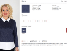 �����. 920���.