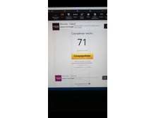 ������ �����!!! ���� ��������/�������/��������