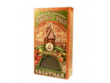 ���� ������ ���������� ������� �������� ����������� 100� 48 �.jpeg