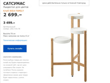 �������� 20371976.jpg