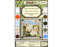 ����� ��� ������� ����� №11.jpg