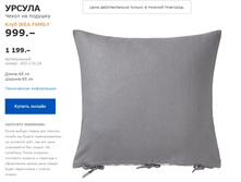 ������ 30317026.jpg