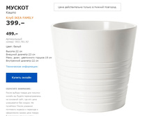 ������ 90378192.jpg