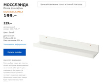 ��������� 20371877.jpg