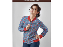 ����� ������� «����» 951-��1.jpg