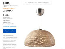 ���� 30360736.jpg