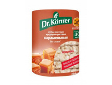 ������ Dr.Korner ���������-������� ����������� 90� ��� ������� 45 �.jpeg
