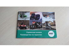 IMG 0757.JPG