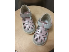 �����, 23 ������