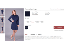 ������-������� ������. 1150���. ������: �������-75% ���������-20% �������-5%